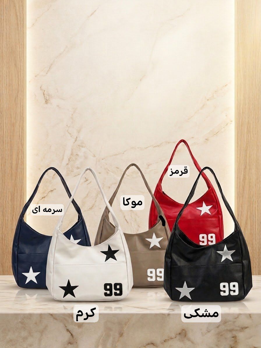 کیف وارداتی لش جلوجیب 99